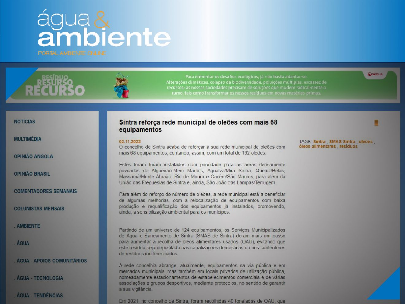 prints_dezembro_2022_01