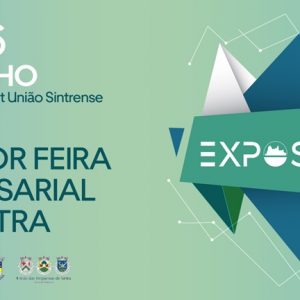 SMAS de Sintra na EXPOSINTRA