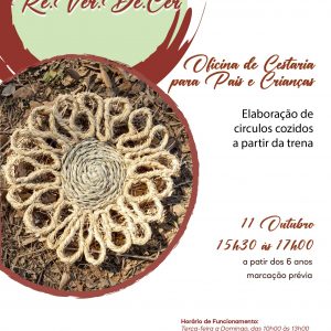 Oficina de cestaria no Museu da Água e Resíduos-MAR (Sintra)