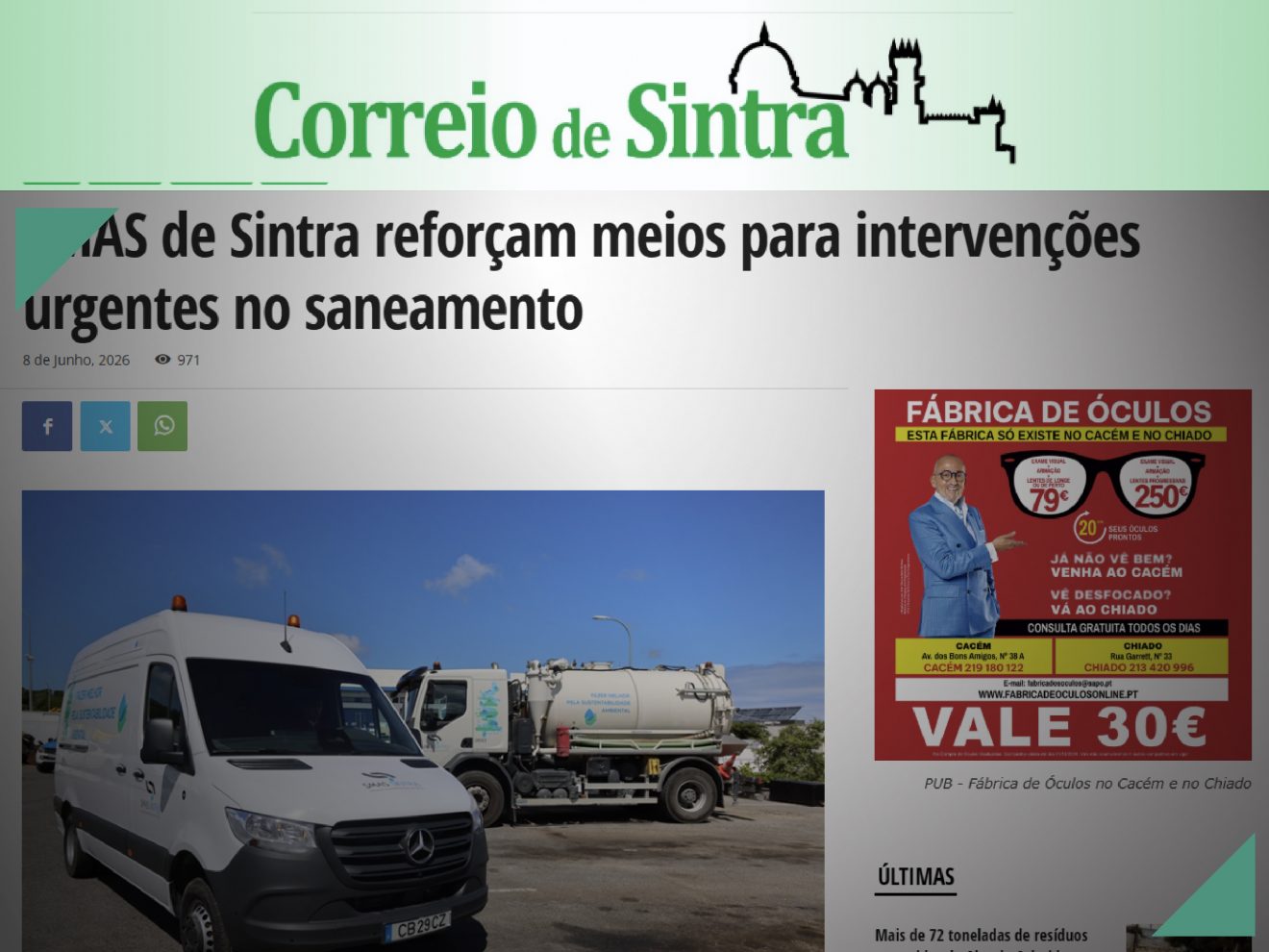 prints_julho_2026-19