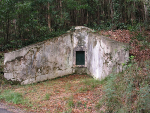 Mina na Serra de Sintra